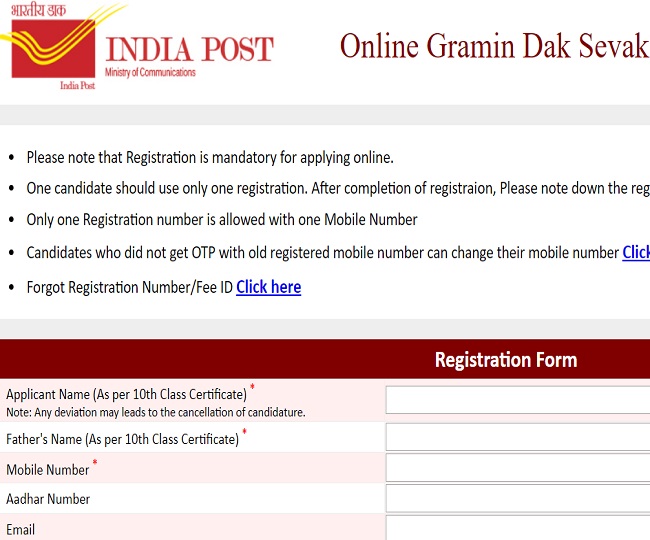 India Post Office Recruitment 2020 Over 5000 GDS vacancies in two